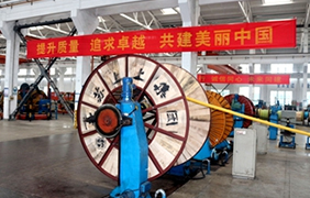 全国质量月 rb88随行版在行动（一）