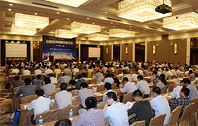 行业盛会，rb88随行版“荣耀”