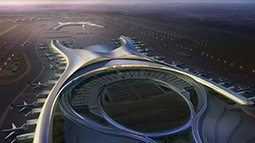 沉庆江北国际机场