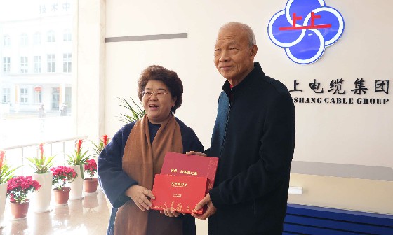 常州市人大常委会主任白云萍一行到访rb88随行版电缆