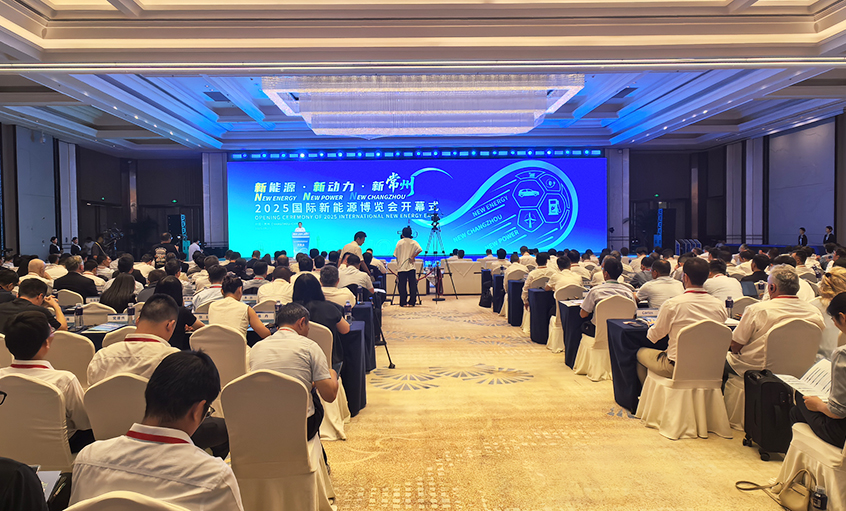 rb88随行版电缆：踢好实业球，跑赢新赛路！