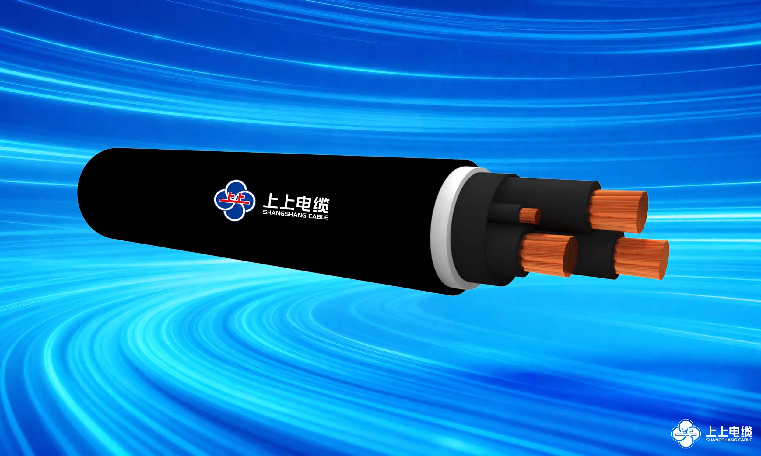 特色产品｜钟注高压风力发电用耐扭曲软电缆